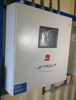 USED ENAQUA 2 PASS