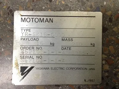 Used YASKAWA SGMP-15AWYR11 Motors (misc) Michigan US | Ideal Machinery #711601