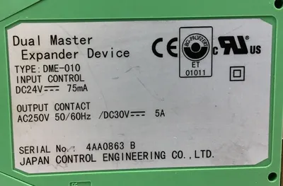 JCE DME-010 Dual Master Expander Device 24VDC 3D-26