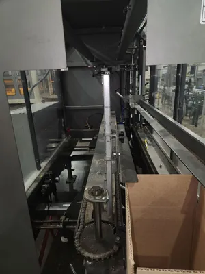 Used 2007 _UNKNOWN_ _UNKNOWN_ Case Erectors - Tape Bottom Seal Pennsylvania US | Libra Machine #1568342