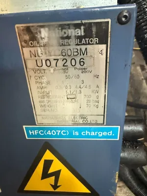 MATSUSHITA NU-YC60BM-04 Chillers | Great American Equipment Company (3)