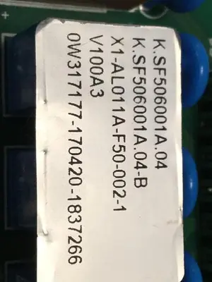 USED INTUITOUCH C.X.AL011A.CPU-300-01