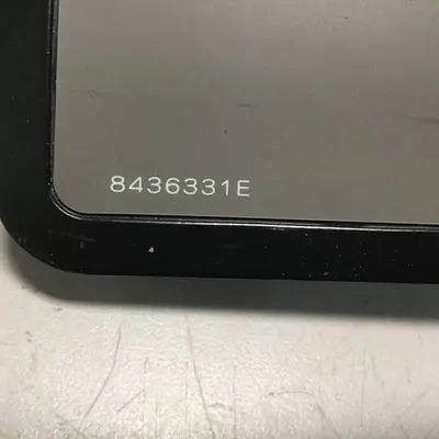 USED MEIKI 8368289