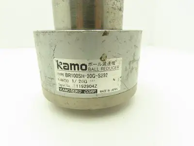 Kamo Kamoseiko BR100SH-20G Inline Ball Reducer 20:1  Gearhead 14mm x 20mm