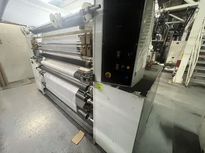 Used 2011 MACCHI 3 layer blown film line Blown Film - Lines Ontario CA | Mark One Machinery #1318103
