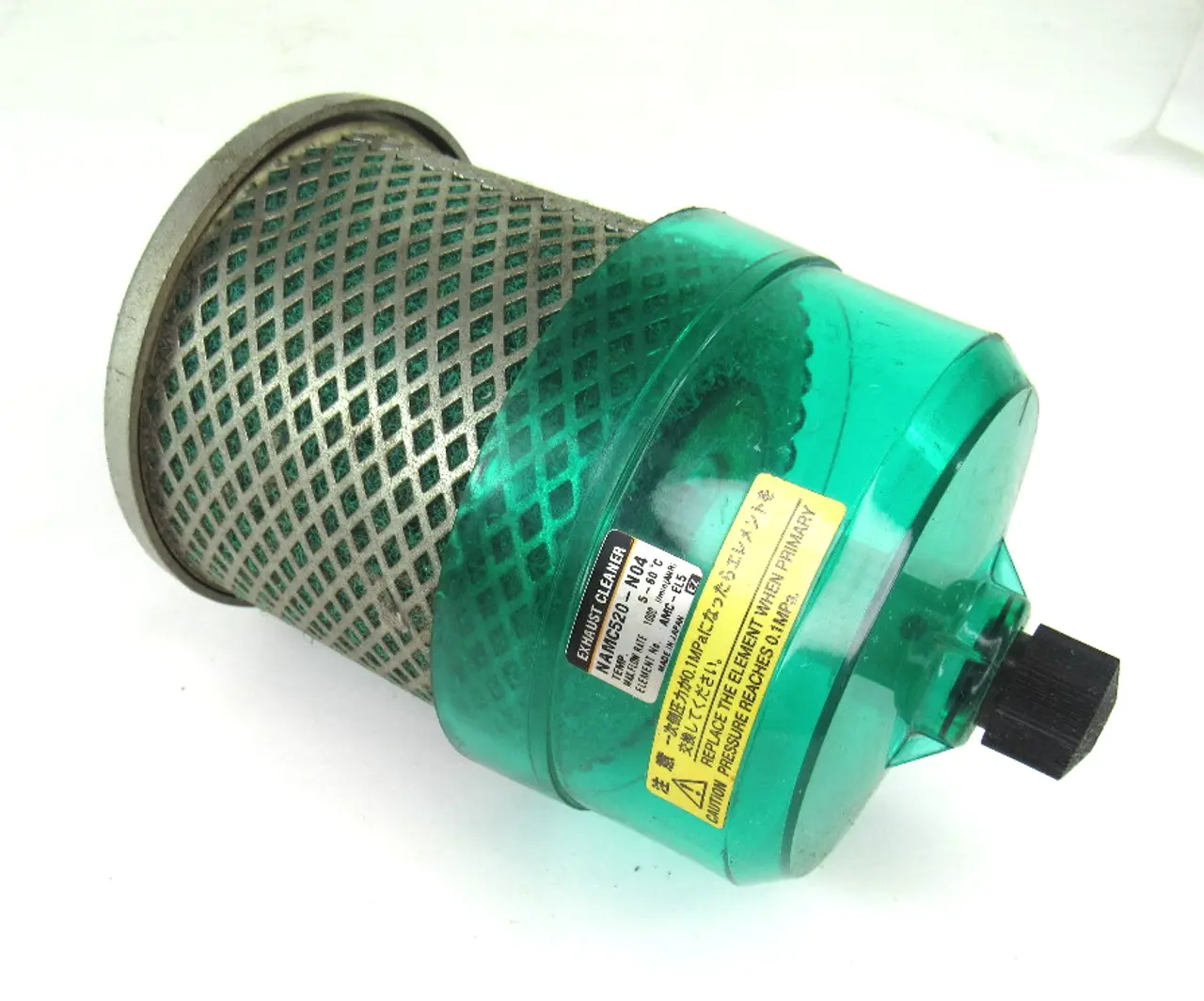 USED SMC NAMC520-N04