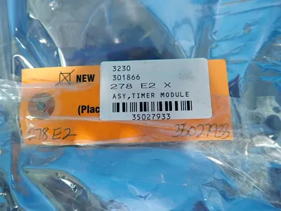 USED SPRAYMATION 301866