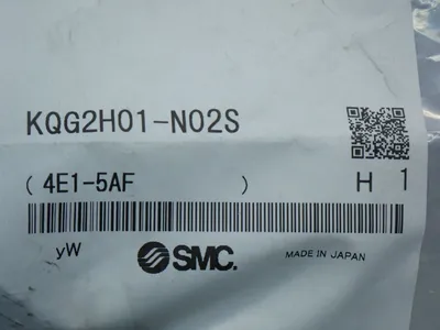 NEW SMC KQG2HO1NO2S