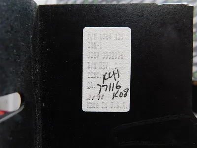 Ametek ISM-1-768-608-A-0-3L-3A(125VDC)-3R-19RD(125VDC)-C-CI/MODBUS Chassis Used