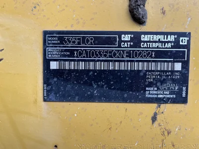 Used 2017 Caterpillar 335FLCR Excavators Maryland US | Zadoon Equipment #1480751
