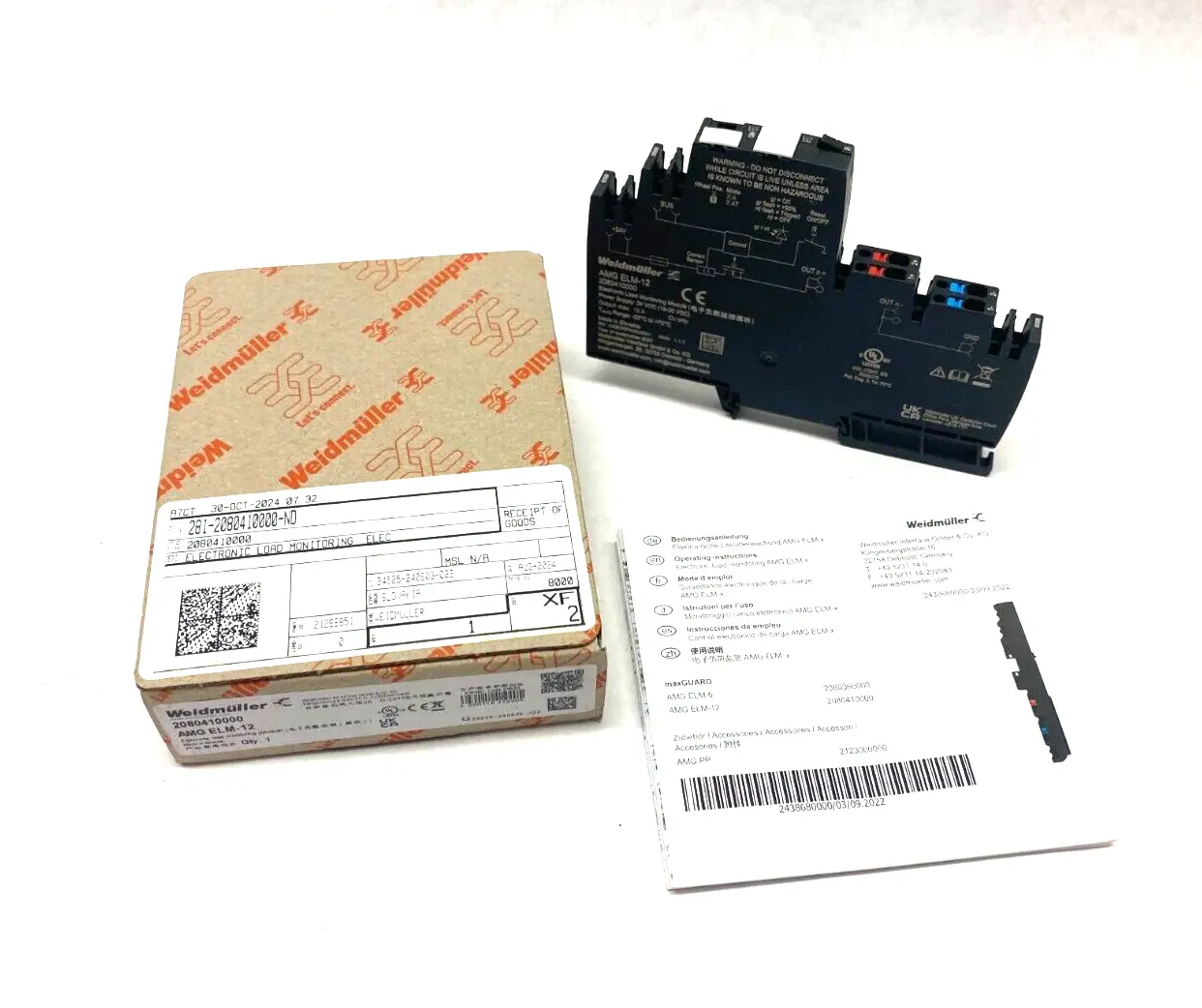USED WEIDMÜLLER MAXGUARD ELECTRONIC LOAD MONITOR POWER SUPPLY