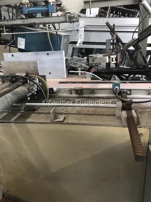 Used _UNKNOWN_ _UNKNOWN_ Case Erectors - Glue Bottom Seal Tennessee US | Zwirner Equipment #1173441