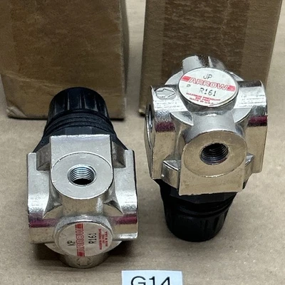 NEW Arrow R161