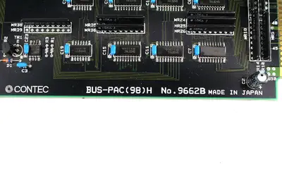 USED CONTEC BUS-PAC(98)H