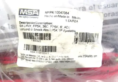 NEW MSA 10047084 ADJUSTABLE LANYARD