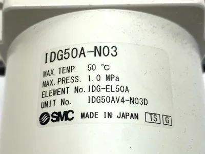 USED SMC MEMBRANE AIR DRYER