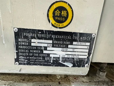 USED 2019 FOSHAN PURETE PRT-F3113