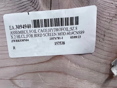 Voith M60 HydroFoil 8x2, New Storeroom Spare