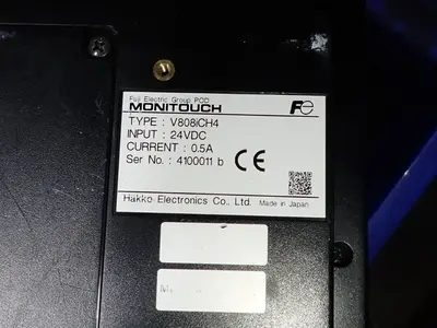 USED HAKKE ELECTRONICS CO V808ICH4