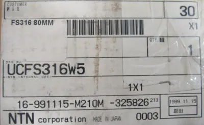 NEW NTN UCFS316W5 FLANGE BEARING 80MM UC316 UCFS316
