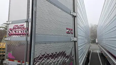 USED 2011 UTILITY 53FT