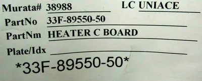 NEW MURATA 33F-89550-50 HEATER CONNECTION BOARD 33F8955050 38988