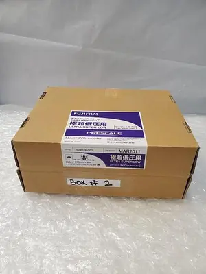 FUJIFILM ULTRA SUPER LOW 270 mm x 4m
