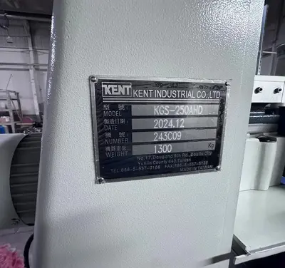 2024 KENT KGS250AHD GRINDERS, SURFACE, RECIPROC. TABLE (HOR. SPDL.) | T.R. Wigglesworth Machinery Co. (10)