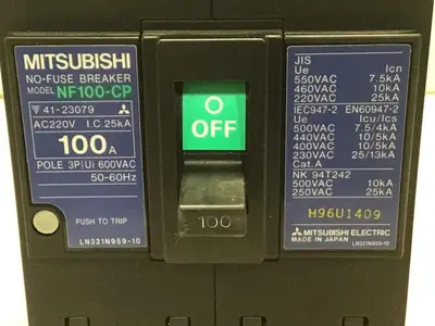 USED MITSUBISHI NF100-CP-100