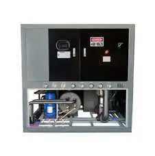 2026 UNIVERSAL CHILLING SYSTEMS UCS-40V-B Chillers - Brand New Air | Machinery Center (4)