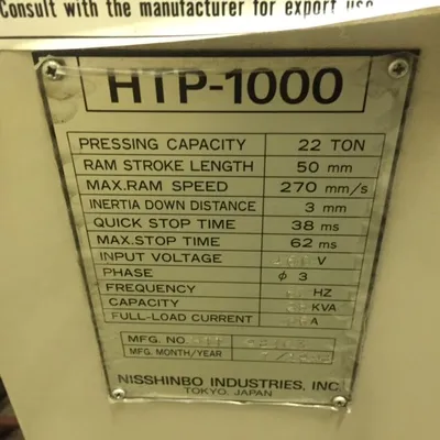 1998 NISSHINBO MAP-1000 PUNCHES, TURRET, N/C & CNC | Machinery Network (3)