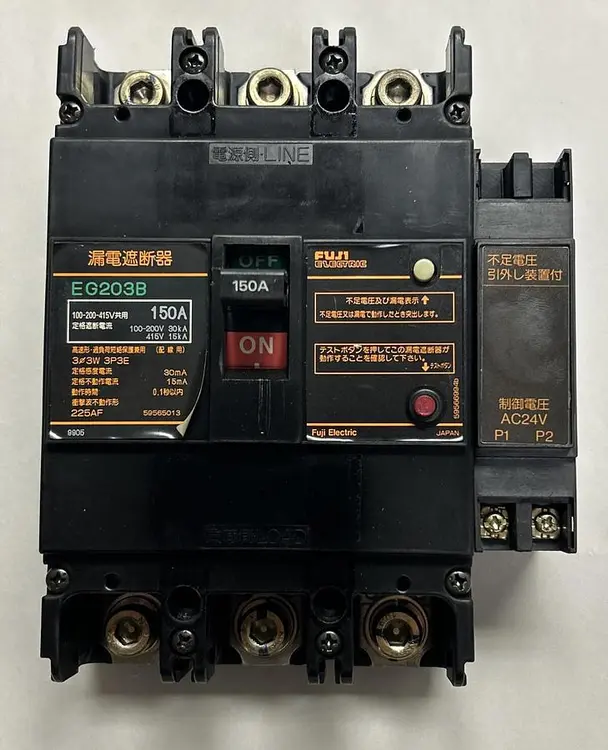 Used FUJI EG203B Miscellaneous Equipment (Electrical & Power) | Surplus Asset Holdings #1195030