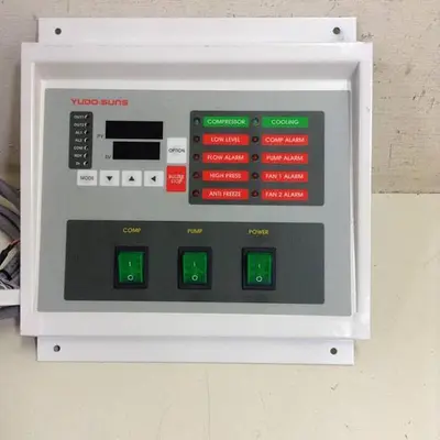 Used YUDO LED-0811-012 Interface Monitors Michigan US | Ideal Machinery #1233087
