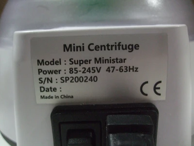 USED SUPER MINISTAR