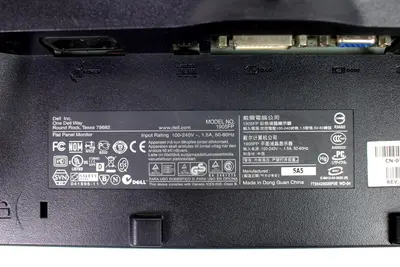 USED DELL 1905FP