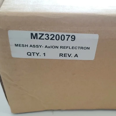 USED PerkinElmer MZ320079