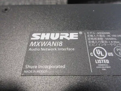 SHURE AUDIO NETWORK INTERFACES