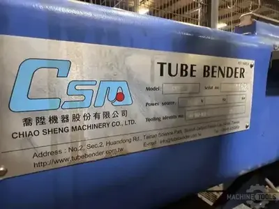 USED 2021 HMT CNC50TBRE