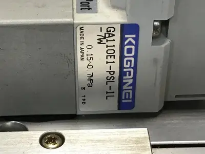 USED KOGANEI PBM6P-9W