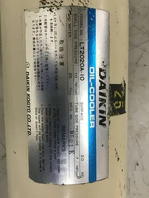 USED DAIKIN LT2020A-10