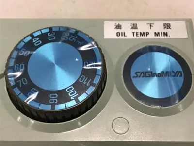 USED SAGINOMIYA SEISAKUSHO ALS-C1050L2Q109