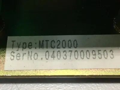 USED KAWATA MTC2000