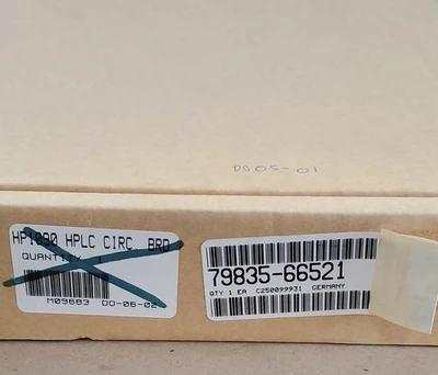 NEW Agilent 79835-66521