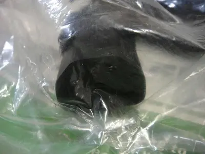 Insulated Power Cord, Australian, Part #45053111