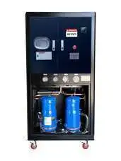 2026 UNIVERSAL CHILLING SYSTEMS UCS-15V-B Chillers - Brand New Air | Machinery Center (3)