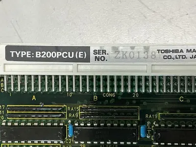 USED SHIBAURA H1503313