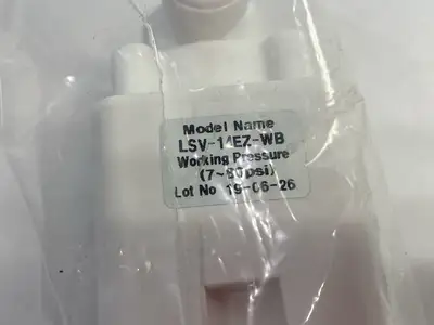 LSV-14EZ-WB | Safeguard Leak Detector and Shut-Off Valve - New
