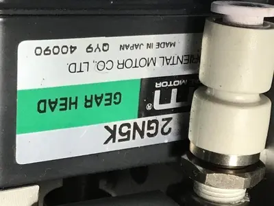 USED SMC USM206-402W