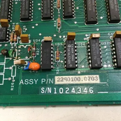 USED QMS 2290100.07
