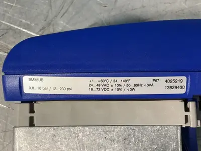 New | in-Stock BEKO TECHNOLOGIES 4025219 / BEKOMAT 32U P Air Compressor Parts Ohio US | HGR 24 #1280655